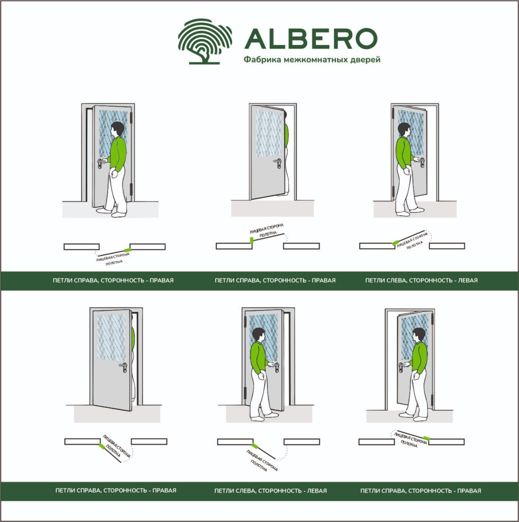 банер с петлями.jpg банер с петлями.jpg